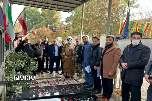 غبارروبی و عطر افشانی مزار شهدای  فشافویه