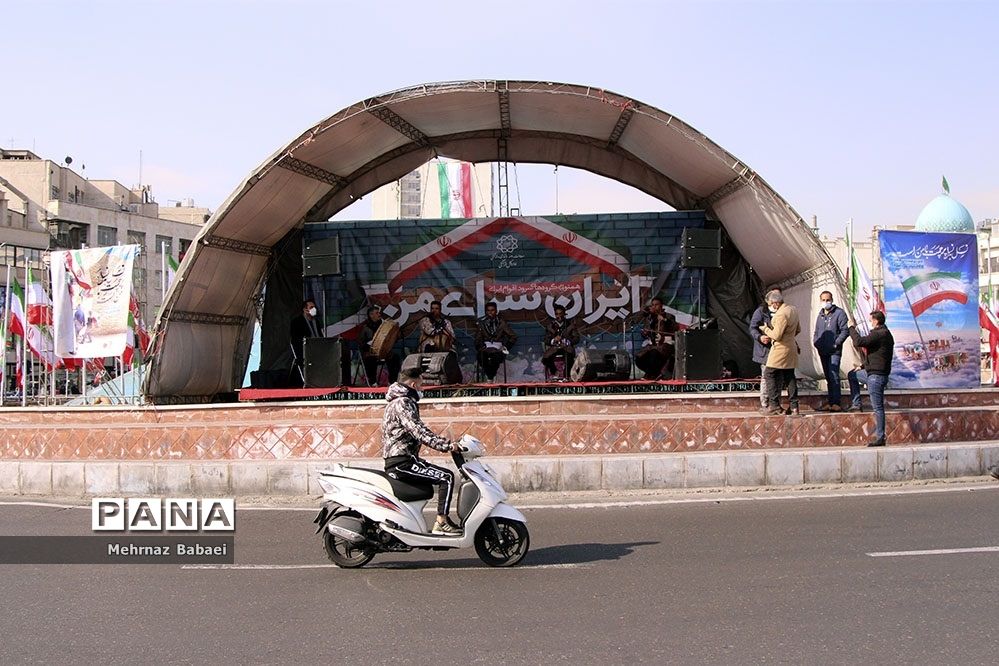 ایران سرای من