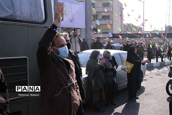 ایران سرای من