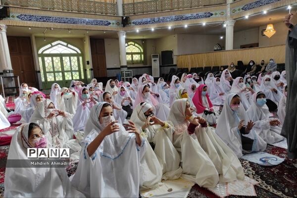 جشن تکلیف دختران مدرسه ابتدایی شهید سیفی شهرستان رباط کریم