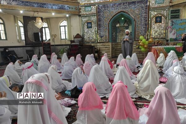 جشن تکلیف دختران مدرسه ابتدایی شهید سیفی شهرستان رباط کریم