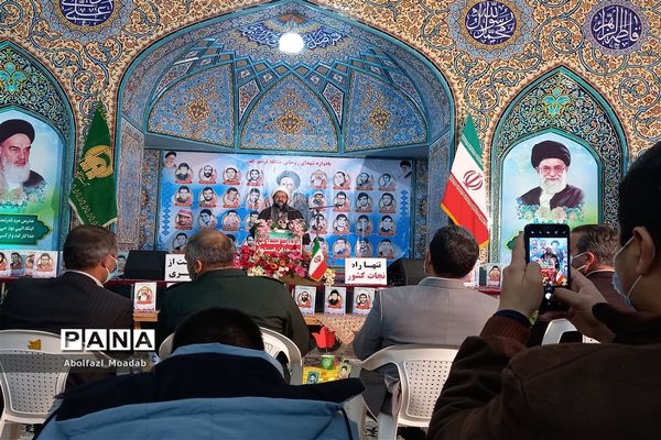 مراسم یادواره شهدای روحانی منطقه ترشیز کهن