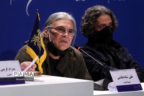 نشست خبری فیلم «ماهان» در چهلمین جشنواره فیلم فجر