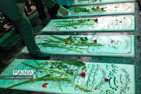غبارروبی مزار شهدای قم به مناسبت دهه فجر-1