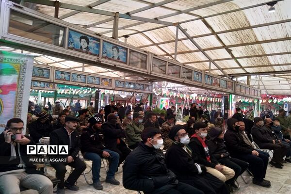 آیین مهمانی لاله ها در قم به مناسبت دهه فجر-2