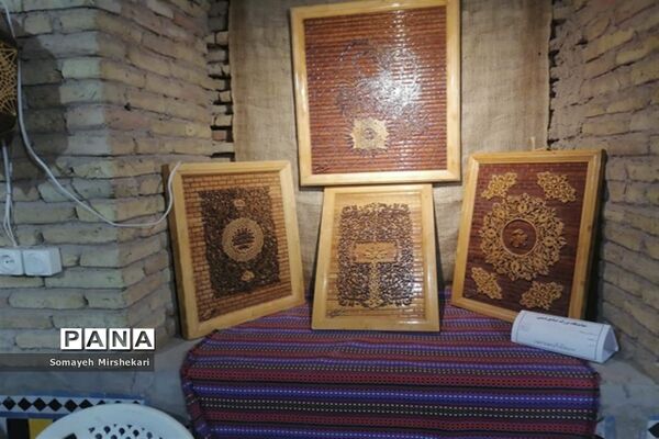 برگزاری نمایشگاه کارآفرینان و مشاغل خانگی در نی ریز