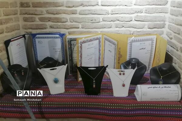 برگزاری نمایشگاه کارآفرینان و مشاغل خانگی در نی ریز