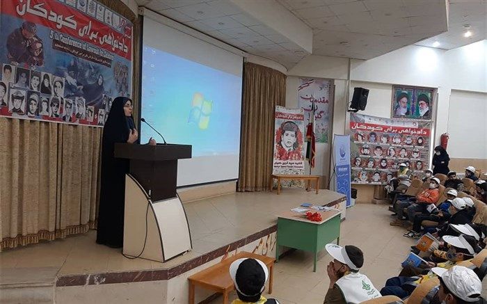 بیانیه پنجمین همایش دادخواهی برای کودکان منتشر شد