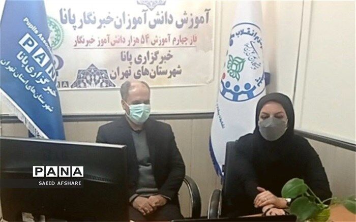 برگزاری آموزش3 هزار و 460 «دانش‌آموز خبرنگار»در شهرستان‌های تهران