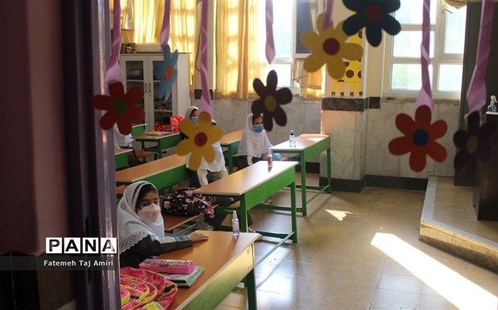 مدارس استان قم حضوری شد