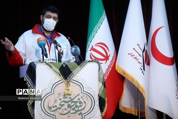 دومین یادواره ملی و بین‌المللی رفیق خوشبخت ما