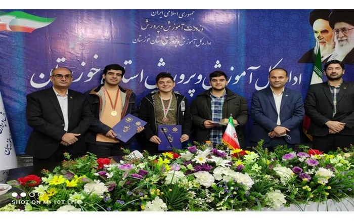 از دانش‌آموزان افتخارآفرین بهبهانی در المپیادهای علمی و قرآنی تقدیر شد