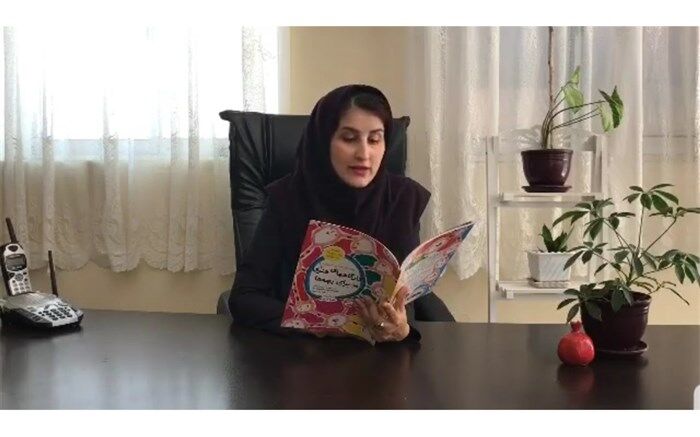 کودکان خالق کتاب‌های خود می‌شوند