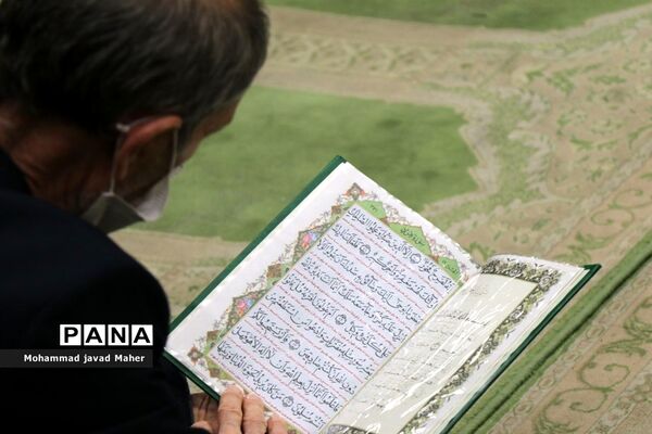 مراسم یادبود آیت‌الله صافی‌گلپایگانی در شهرستان قدس
