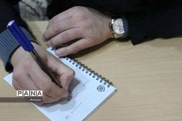 اردوی یک روزه ویزیت رایگان در جوادآباد