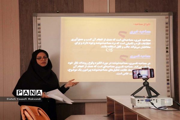 آغاز دوره آموزش 3 هزار و 480 «دانش‌آموز خبرنگاران» در استان خوزستان