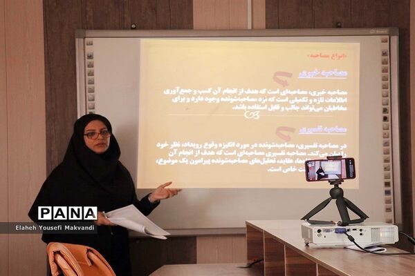 آغاز دوره آموزش 3 هزار و 480 «دانش‌آموز خبرنگاران» در استان خوزستان