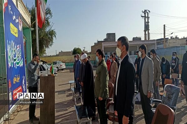 جشن ملی ایران قوی در اندیمشک