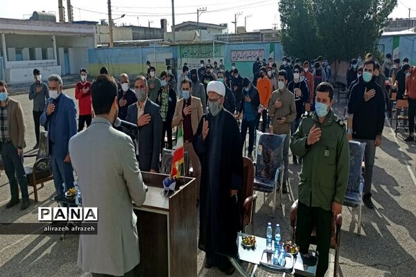 جشن ملی ایران قوی در اندیمشک