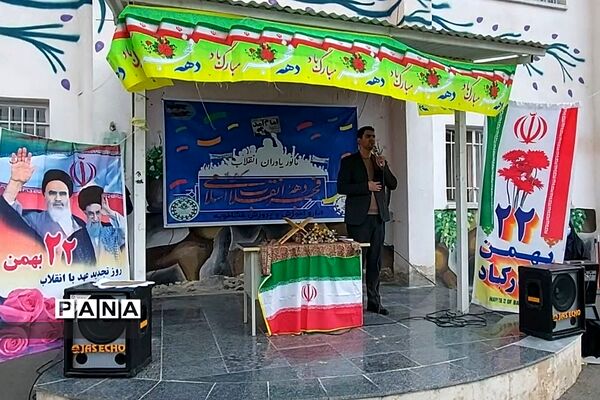برگزاری مانور یاوران انقلاب در فشافویه