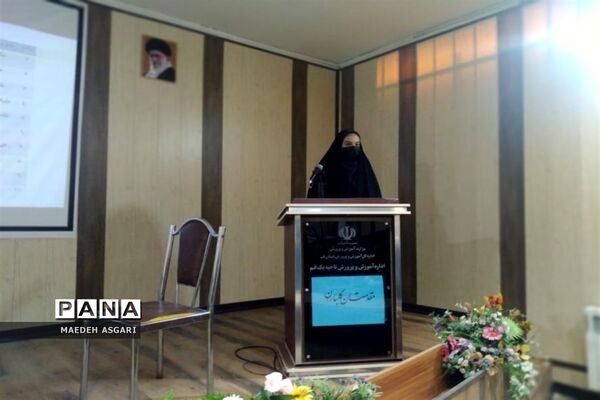 انتخابات مجلس دانش‌آموزی دختران ناحیه یک قم
