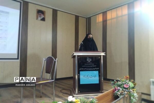 انتخابات مجلس دانش‌آموزی دختران ناحیه یک قم