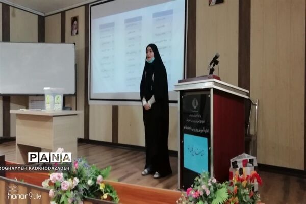 انتخابات مجلس دانش‌آموزی دختران ناحیه یک قم