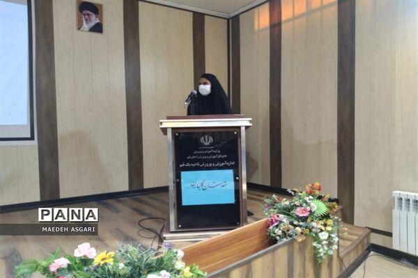 انتخابات مجلس دانش‌آموزی دختران ناحیه یک قم