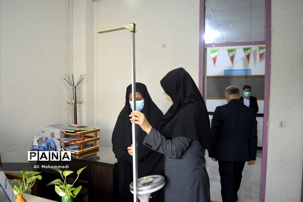 مشاوره رایگان تغذیه همکاران اداره‌کل آموزش و پرورش استان بوشهر