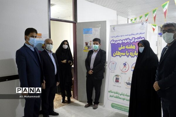 مشاوره رایگان تغذیه همکاران اداره‌کل آموزش و پرورش استان بوشهر