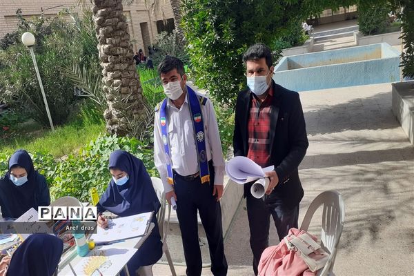 مسابقه نقاشی پیشتازان شادگان در جشنواره فردا