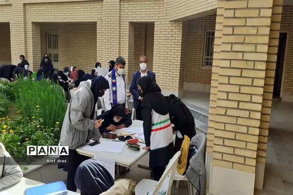 مسابقه نقاشی پیشتازان شادگان در جشنواره فردا