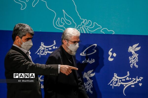 نشست خبری دبیر چهلمین جشنواره فیلم فجر
