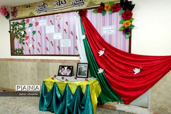 گرامیداشت دهه مبارک فجر در مدارس ملارد