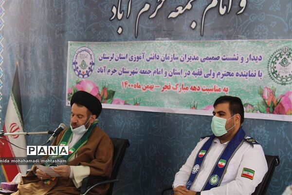 دیدار اعضای سازمان دانش‌آموزی لرستان با نماینده ولی فقیه در استان