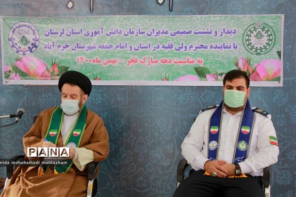 دیدار اعضای سازمان دانش‌آموزی لرستان با نماینده ولی فقیه در استان