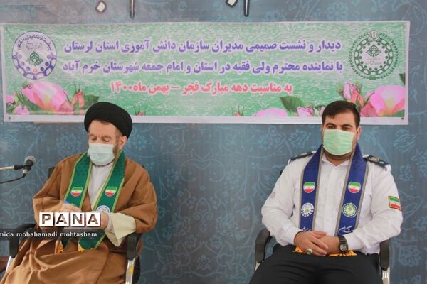 دیدار اعضای سازمان دانش‌آموزی لرستان با نماینده ولی فقیه در استان