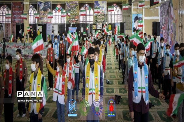 مانور یاوران انقلاب سازمان دانش‌آموزی استان لرستان