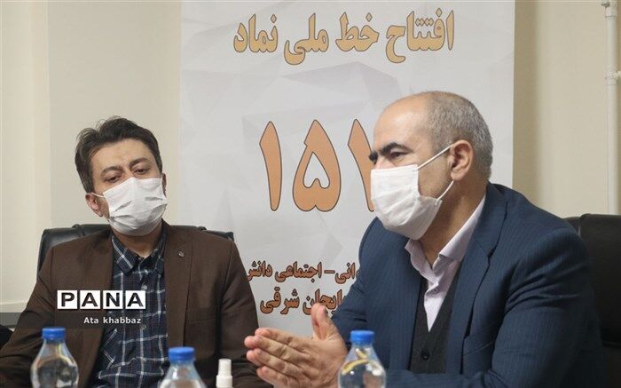 طرح ملی نماد، ضرورتی در دوران کرونا است