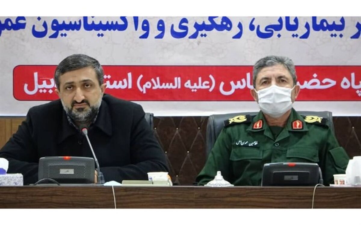 مراکز درمان و داروخانه ها تا ۱۲شب دایر می شوند