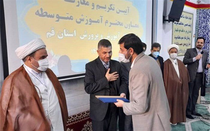 معاون آموزش متوسطه آموزش و پرورش قم انتخاب شد