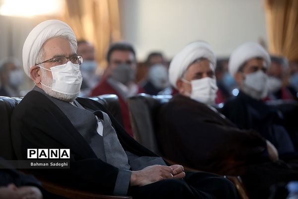 مراسم تحلیف نخستین دوره میانجیگری