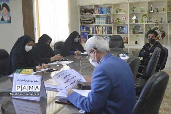 جلسه شورای برنامه‌ریزی کانون‌های فرهنگی تربیتی استان بوشهر