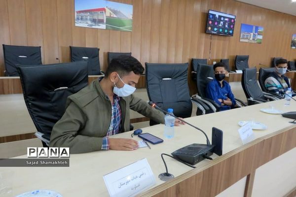 جلسه  مجمع نخبگان نوجوان و دانش‌آموزی  استان بوشهر
