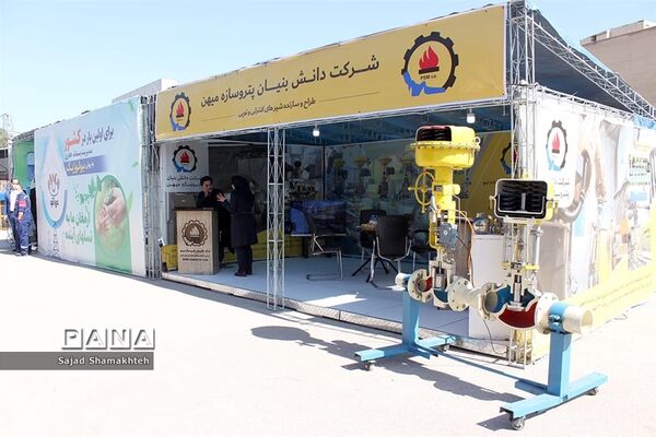 افتتاح نمایشگاه تخصصی صنعت نفت در اهواز