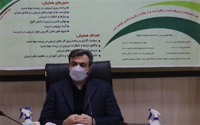 پژوهش‌های به‌ روز زمینه تحول صحیح در عملکردها را راهبری می‌کنند