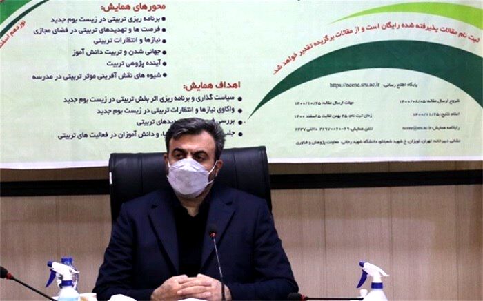 پژوهش‌های به‌ روز زمینه تحول صحیح در عملکردها را راهبری می‌کنند
