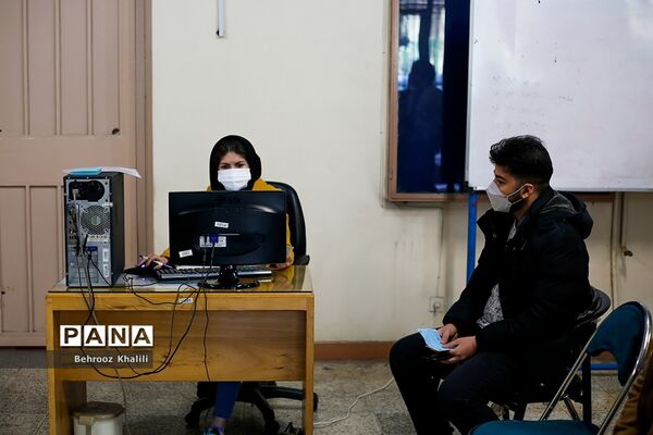 واکسیناسیون دانشجویان ساکن در کوی دانشگاه