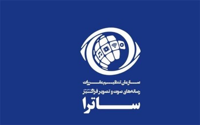 ممنوعیت نشر تصاویر قتل زن جوان توسط همسرش