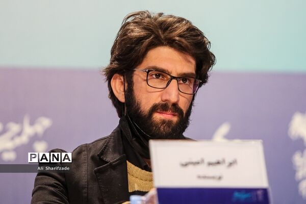 نشست خبری فیلم «موقعیت مهدی» در چهلمین جشنواره فیلم فجر